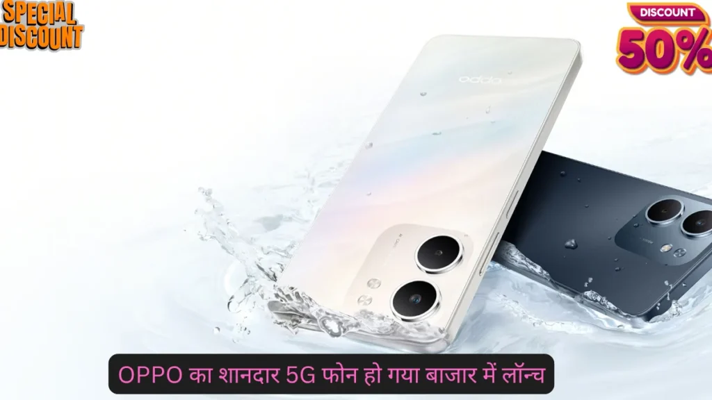 OPPO A5x 5G