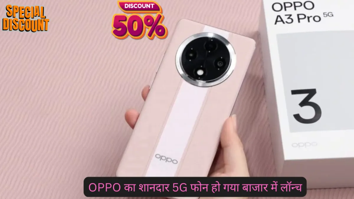 OPPO A5x 5G Launched with Massive Battery and Blazing Fast Charging