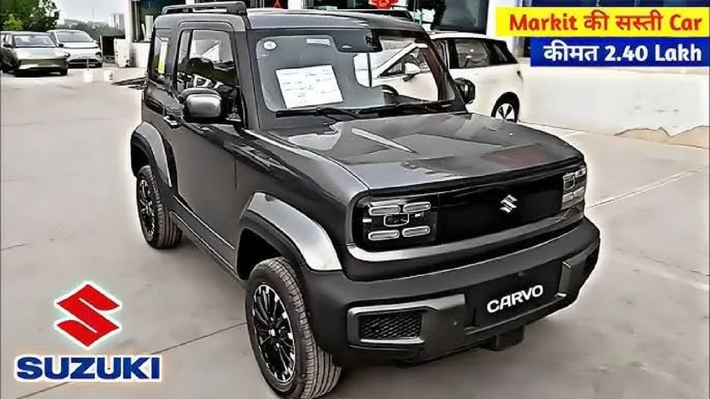 Maruti Cervo 2025