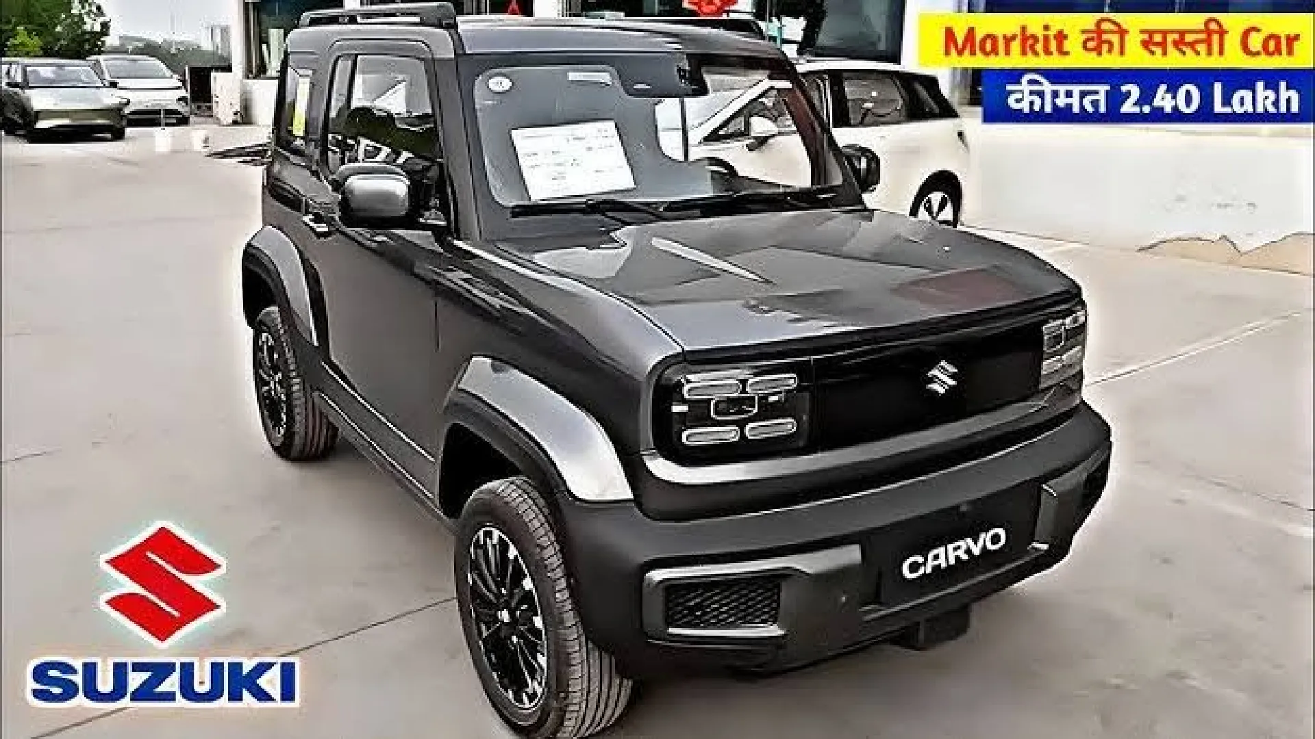 Maruti Cervo 2025: Affordable, Stylish, and Fuel-Efficient Car May Launch Soon